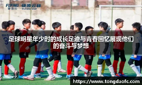 收获生涯新高17分，张陈治锋：在场上积累经验，感谢杨导信任