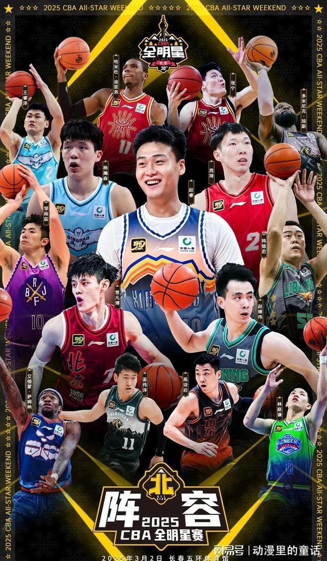 凭借一次快 凭借一次快