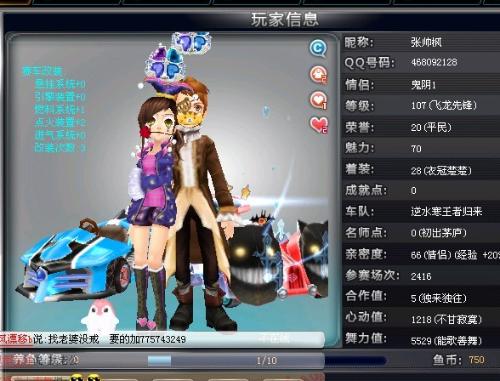 功的初步步 功的初步步