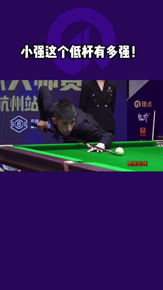 优秀的球员 优秀的球员