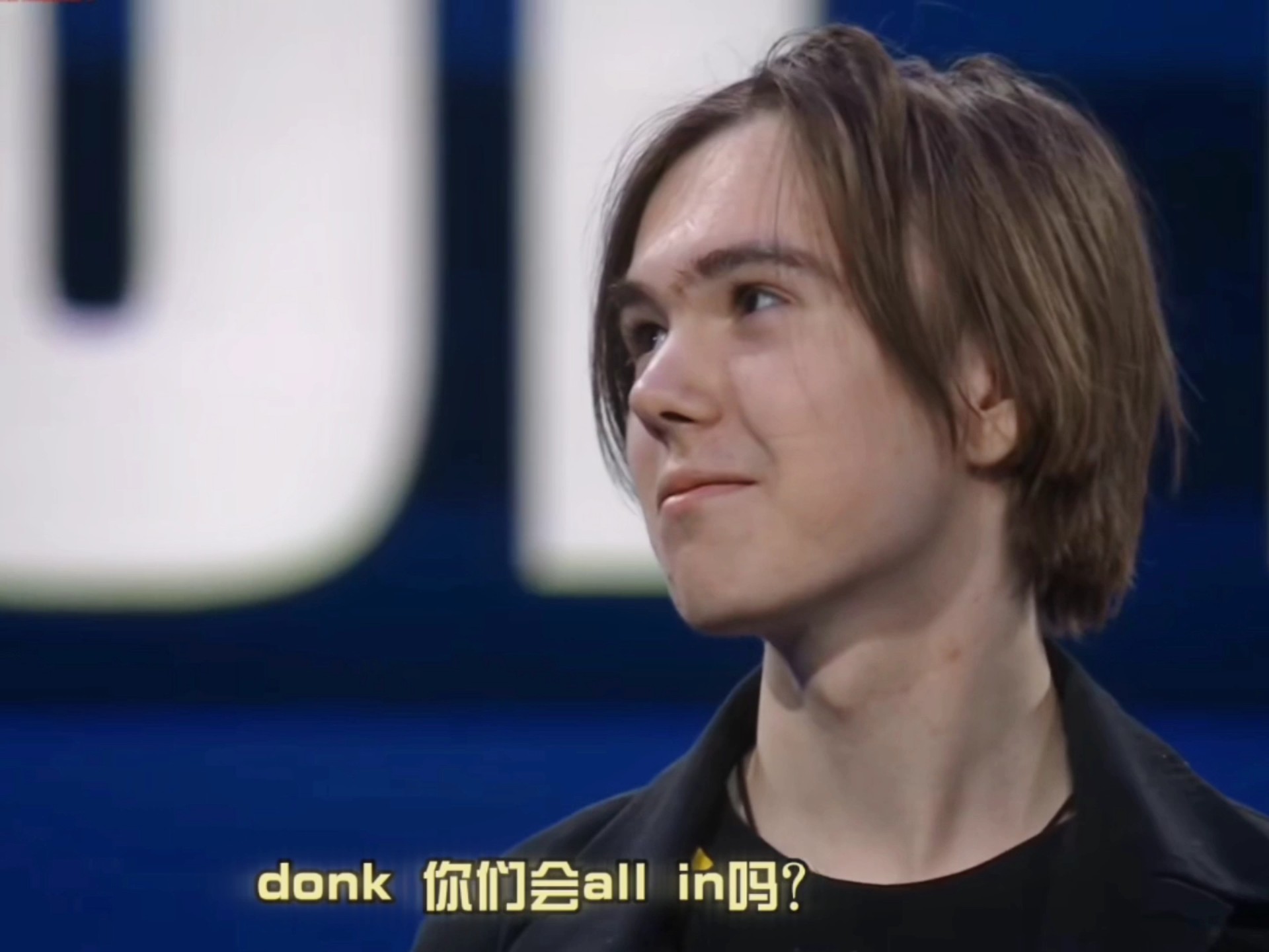 防守势的结 防守势的结