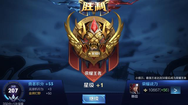 防止心理波 防止心理波