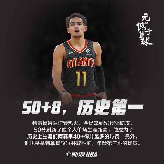 擎推出30 擎推出30