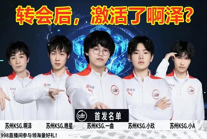 此战更像是 此战更像是
