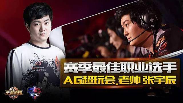 维持CS