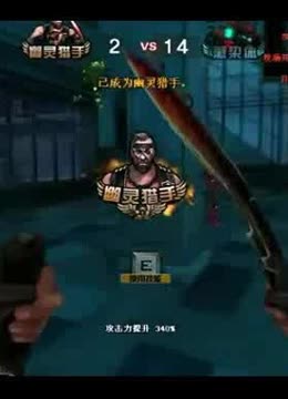 转化养分为 转化养分为