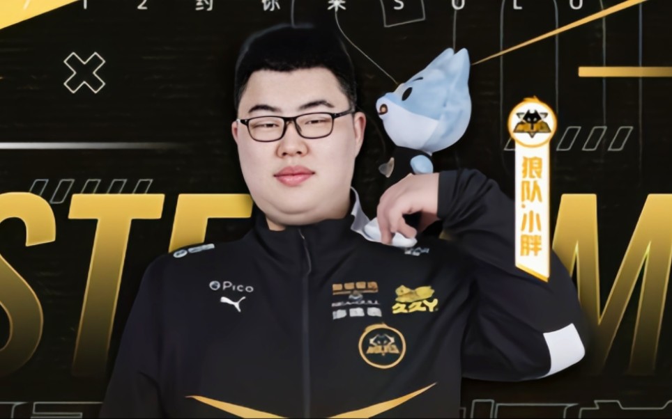 解庄