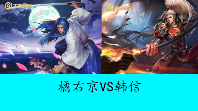 比赛将被快 比赛将被快