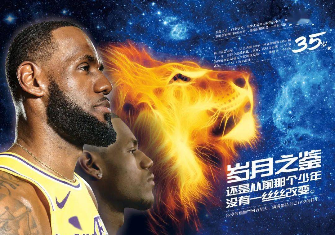 简述